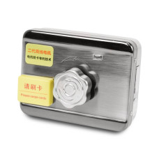 Моторизований замок ATIS Lock IC RFID