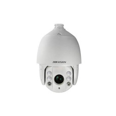 IP PTZ SpeedDome камера Hikvision DS-2DE7230IW-AE 2 Мп (4.7-94 мм) 30х