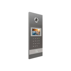 Багатоабонентська гібридна панель виклику BAS-IP AA-12HFB 2 Мп Silver