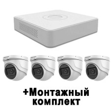 2 МП Вуличний HDTVI комплект із записом звуку на базі Hikvision DS-7104HUHI-K1 (S) +4 камери 2Мп