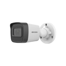 IP камера Hikvision DS-2CD1041G0-I 4 Мп (2.8 мм)