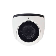 IP камера TVT TD-9524S2H (D/PE/AR2) 2 Мп (2.8 мм)