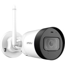 IP Wi-Fi камера IMOU IPC-G42P 4 Мп (2.8 мм)