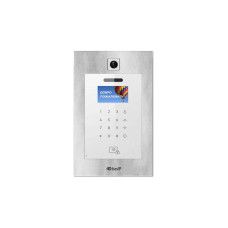 Багатоабонентська панель виклику BAS-IP AA-11B 1 Мп Silver