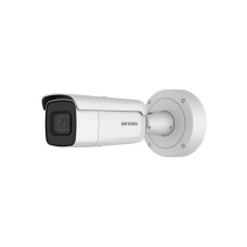 IP камера Hikvision DS-2CD2655FWD-IZS 5 Мп (2.8-12 мм)