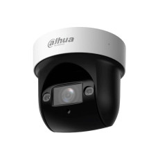 2MP 4x IR WizSense камера Dahua DH-SD29204DB-GNY-W 2 Мп (2.8 - 12 мм)