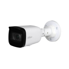 IP камера Dahua DH-IPC-HFW1431T1P-ZS-S4 4 Мп (2.8-12 мм)
