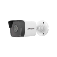 IP камера Hikvision DS-2CD1043G2-IUF 4 Мп (4 мм) з мікрофоном