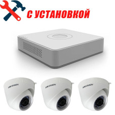 2 Мп Готовий комплект мережевого відеоспостереження на 3 камери Hikvision