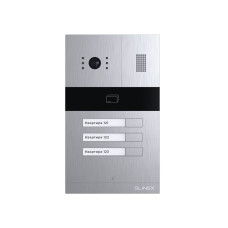 Панель виклику Slinex MA-03CRHD 2 Мп