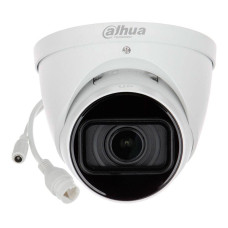 IP камера Dahua DH-IPC-HDW2531TP-ZS-S2 (2.7-13.5 мм)