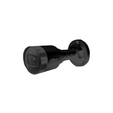 IP камера Dahua DH-IPC-HFW1431S1-BE 4 Мп (2.8 мм)