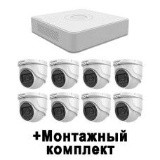 2 МП Вуличний HDTVI комплект із записом звуку на базі Hikvision DS-7108HUHI-K1 (S) +8 камер 2Мп