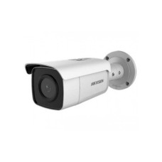 IP камера Hikvision DS-2CD2T26G1-4I 2 Мп (4 мм)
