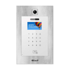 Багатоабонентська панель виклику BAS-IP AA-11E 1.3 Мп