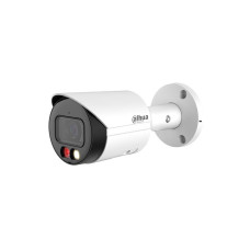 IP камера Dahua DH-IPC-HFW2249S-S-IL 2 Мп (3.6 мм) с микрофоном White