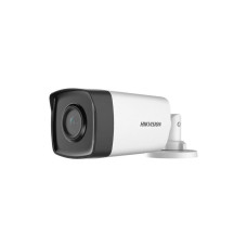 Turbo HD камера Hikvision DS-2CE17D0T-IT3F 2 Мп (2.8 мм)