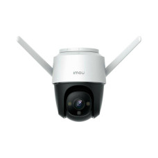 IP Wi-Fi камера IMOU IPC-S42FP-D 4 Mп (3.6 мм) з двостороннім зв'язком