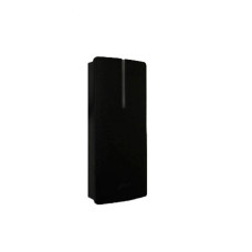 RFID зчитувач карт EM-Marine Trinix TRR-02