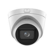 IP камера Hikvision DS-2CD1H43G2-IZ 4 Мп (2.8-12 мм)