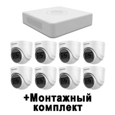 5 МП Внутрішній HDTVI комплект із записом звуку Hikvision DS-7108HUHI-K1 (S) +8 камер 5Мп