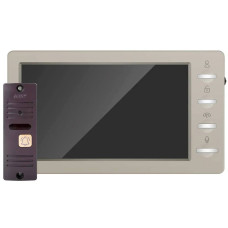 Комплект відеодомофону ARNY AVD-7008FHD Beige + Brown