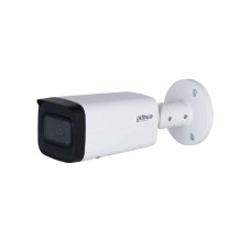IP WizSense камера Dahua DH-IPC-HFW2241T-ZS 2 Мп (2.7-13.5 мм) з мікрофоном