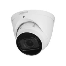 IP WizSense камера Dahua DH-IPC-HDW2441T-ZS 4 Мп (2.7-13.5 мм) з мікрофоном