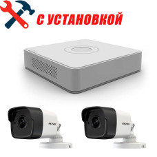 2 Мп Готовий комплект мережевого відеоспостереження на 2 камери Hikvision