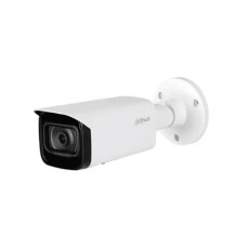 IP камера Dahua DH-IPC-HFW2431TP-AS-S2 4 Мп (8 мм)