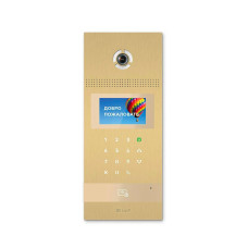 IP багатоабонентська панель виклику BAS-IP AA-12FB 1.3 Мп Gold з 3D розпізнаванням облич