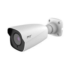 IP камера TVT TD-9422S2H (D/FZ/PE/AR3) 2 Мп (2.8-12 мм)