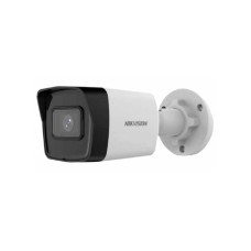 IP камера Hikvision DS-2CD1023G2-IUF 2 Мп (4 мм) з мікрофоном