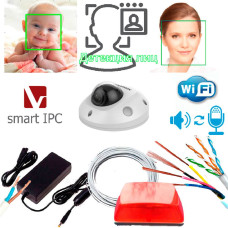 Комплект Smart IP відеоспостереження охорони периметра і детекції осіб на базі 2МП камери DS-2CD2523G0-IS (2,8 мм) зі світлоголосовим сповіщенням