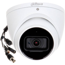 HD-CVI Starlight камера Dahua DH-HAC-HDW2241TP-Z-A 2 Мп (2.7-13.5 мм)