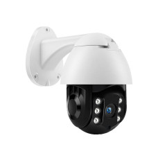 IP Wi-Fi камера Light Vision VLC-9192WIA 2 Мп (3.6 мм)