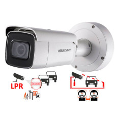 IP камера Hikvision DS-2CD7A26G0/P-IZS 2 Мп (8-32 мм)