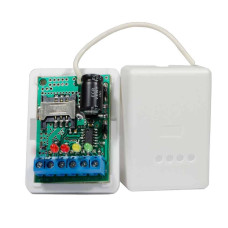 GSM сигналізація двохзонна АТ-310