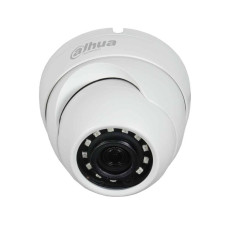 2 Мп камера відеоспостереження Dahua DH-HAC-HDW1220RP-S3 (2.8 мм)