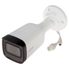 IP камера Dahua DH-IPC-B2B40P-ZS 4 Мп (2.8-12 мм)