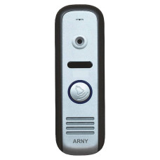 Панель ARNY AVP-NG220 Сіра