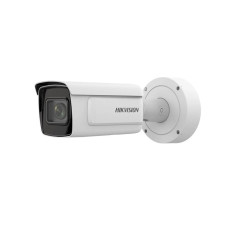 IP камера Hikvision iDS-2CD7A26G0-IZHS (C) 2 Мп (8-32 мм)