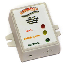 Датчик сигналізатор газу GS-RD