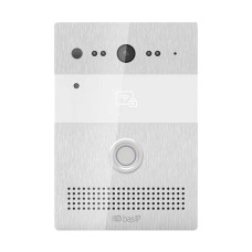 Панель виклику BAS-IP AV-07TB 2 Мп Silver