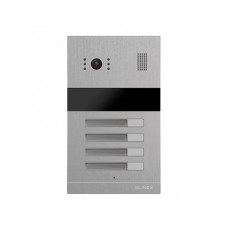 Панель виклику Slinex MA-04 960 ТВЛ