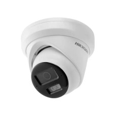 IP камера Hikvision DS-2CD2343G2-LI 4 Мп (2.8 мм)