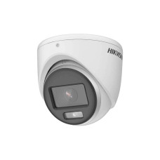 HD-TVI MHD ColorVu камера Hikvision DS-2CE70DF0T-MF 2 Мп (2.8 мм)