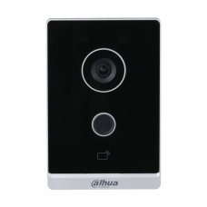 Панель виклику Dahua DHI-VTO2211G-WP 2 Мп