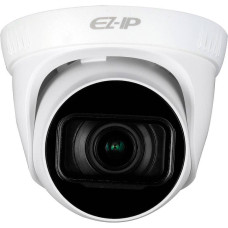 IP камера Dahua DH-IPC-T2B20P-ZS 2 Мп (2.8-12 мм)