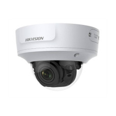 IP камера Hikvision DS-2CD2743G1-IZS 4 Мп (2.8-12 мм)